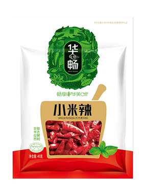 小米椒干辣椒红朝天椒微辣特香