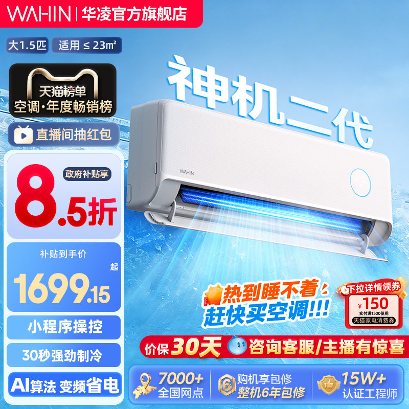 商品图
