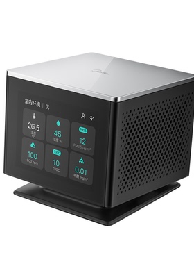 华凌中央空调MIDEA空气魔方KWZ-WB5-B