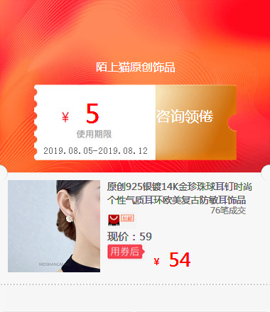 原创925银镀14K金珍珠球耳钉时尚个性气质耳环欧美复古防敏耳饰品在类目 鲜花速递/花卉仿真/绿植园艺, 婚礼鲜花布置, 婚庆花篮中 - 来自Buy2taobao.com提供专业的淘宝代购服务