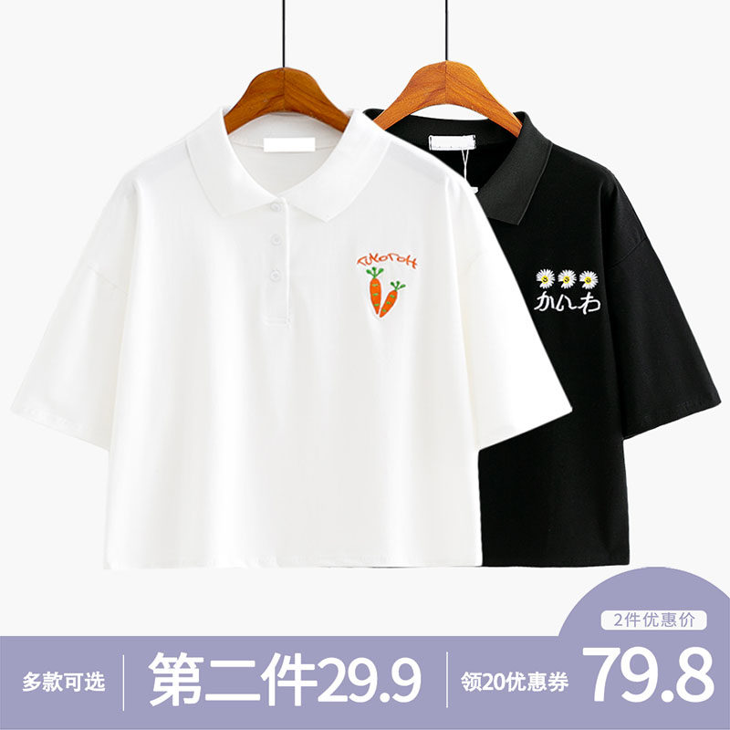 夏季韩版学院风港风ins翻领刺绣胡萝卜宽松高腰短款女短袖T恤上衣