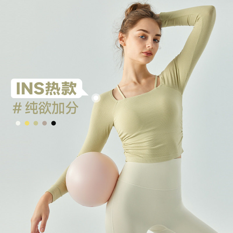 早秋韩系甜美方领瑜伽上衣长袖女侧褶皱显瘦修身罗纹瑜伽服带胸垫