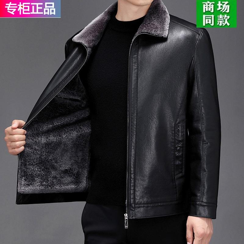 冬季海宁真皮皮衣男士加厚皮毛一体外套中年爸爸装绵羊皮夹克男款