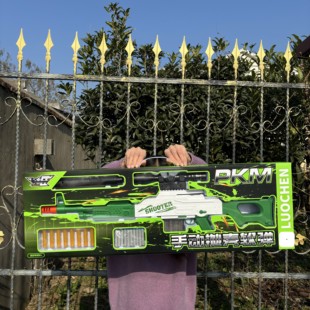 圣诞节儿童男孩6-10岁生日礼物玩具枪洛臣PKM手动抛壳软弹枪礼盒9