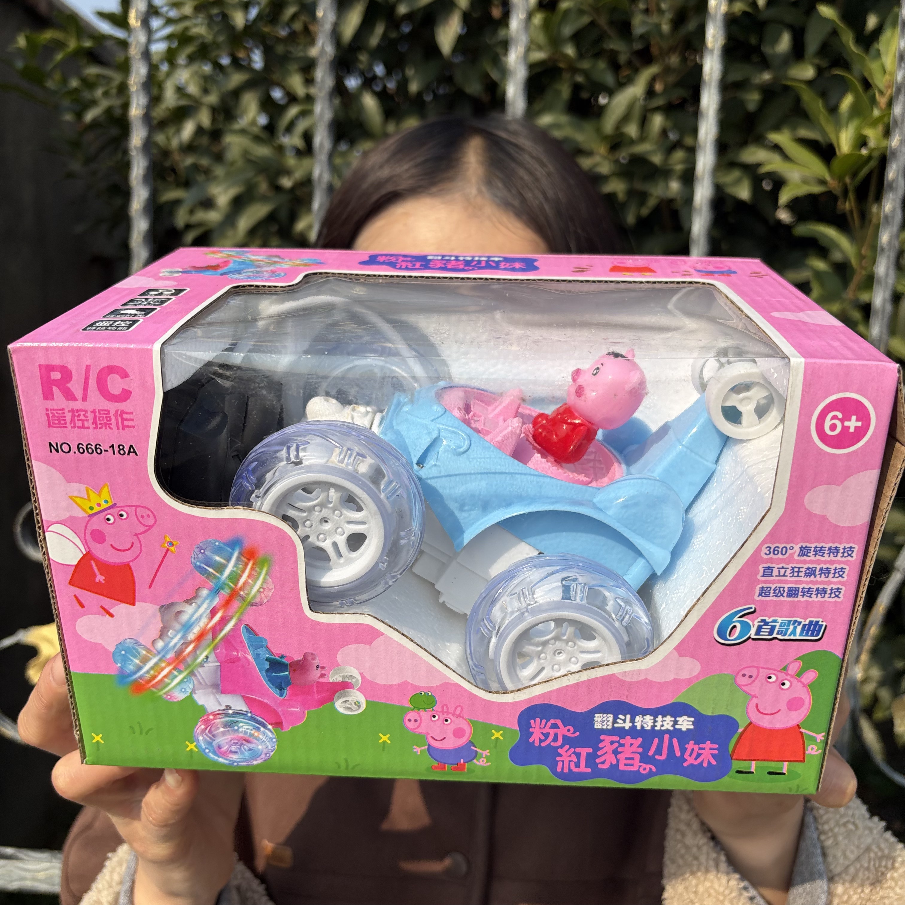 儿童节男孩女孩玩具车充电遥控车特技车翻斗车6首音乐灯光翻滚车