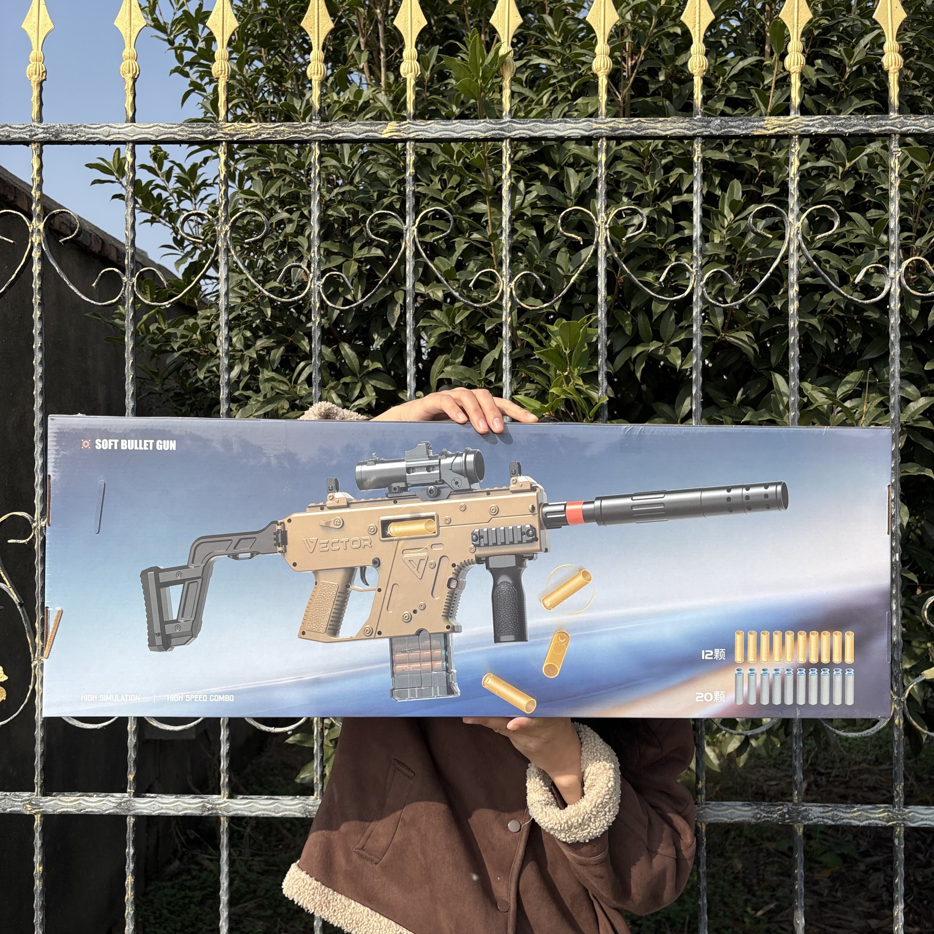 圣诞节男孩礼物洛臣短剑手自一体抛壳软弹枪步枪冲锋枪电动玩具枪