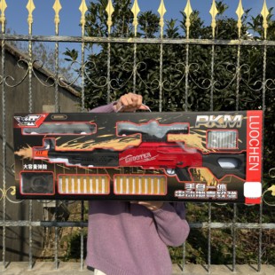 男孩子生日礼物7-14岁PKM手自动一体抛壳软弹枪LC517玩具枪大菠萝