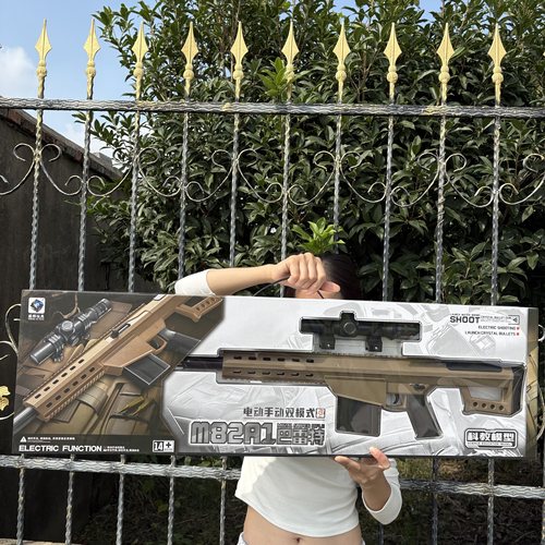 大礼盒M82A1巴雷特手动电动双模式吃鸡狙击枪手自一体玩具枪男生9
