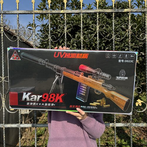 98K抛壳软弹枪UV烤漆材质礼品盒D023C男孩礼物儿童玩具狙击枪步枪