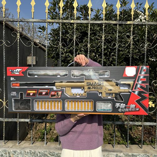 61节礼物男孩10周岁生日礼物9洛臣巴雷特手自一体软弹枪礼盒LC519