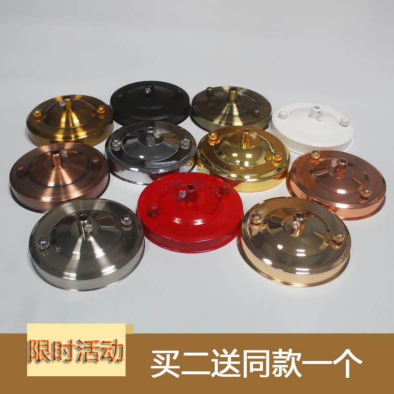 带吊钩吊环挂钩吊灯吸顶盘鸟笼灯笼吸顶圆盘尖底座水晶灯灯具配件