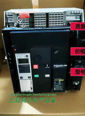 溢价-MTU16NMTU12NMTU10NMTU08NMTU06N3D询议价
