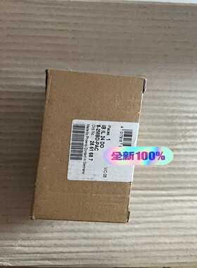 询价-议价2861687IBIL24DO82适用