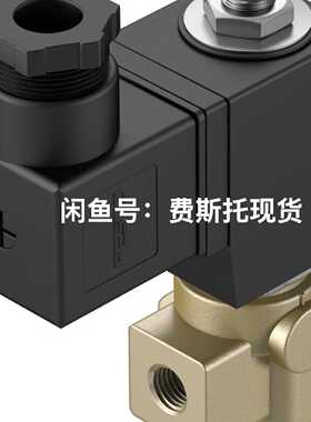 询价-费斯托FESTO1491844电磁阀VZWD
