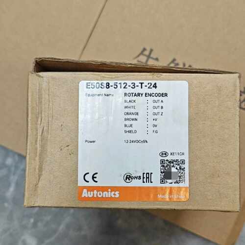 溢价-议价E6B2CWZ6C2000PR编码器