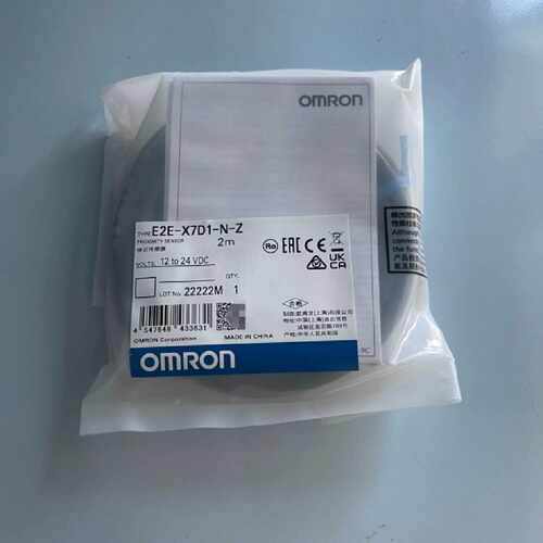 溢价-E2EX7D1NZ2M仓议价