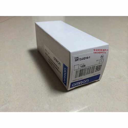 溢价-SRT2OD161