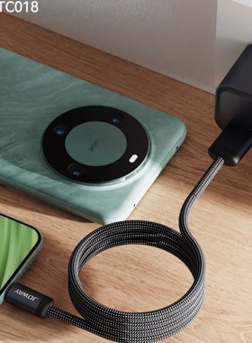 JOWAY乔威磁吸充电线60W双Type-C数据线iPhone15系列手机平板磁性PD快充 Type-C to USB