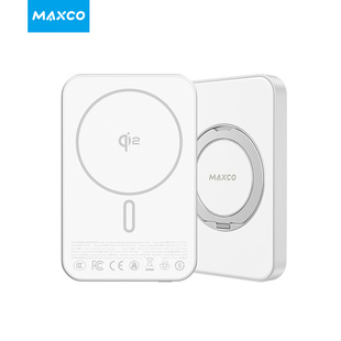 美能格MAXCO移动电源QI2非凡系列无线磁吸充电支架充电宝MP33/35