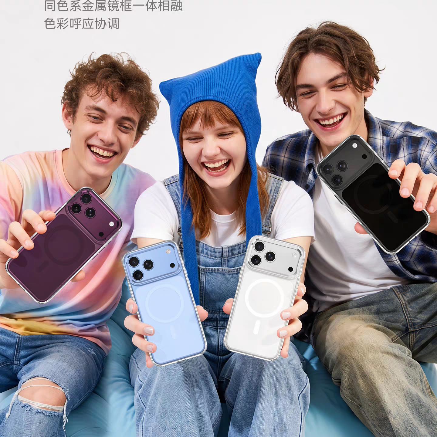 RICHIC锐壳 镜框支架手机壳iPhone18promax磁吸外壳保护套3全包防护支持MagSafe磁吸充电