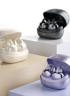 ZGA GS21耳夹式蓝牙耳机开放式ows续航云感佩戴环绕音人体工学