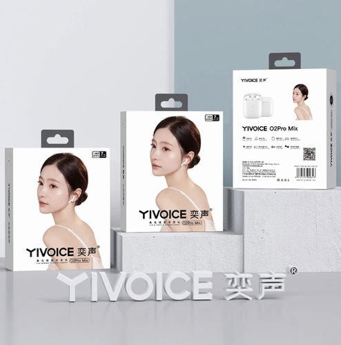 YIVOICE奕声O2Pro Mix升级版真无线蓝牙耳机半入耳低音续航HiFi