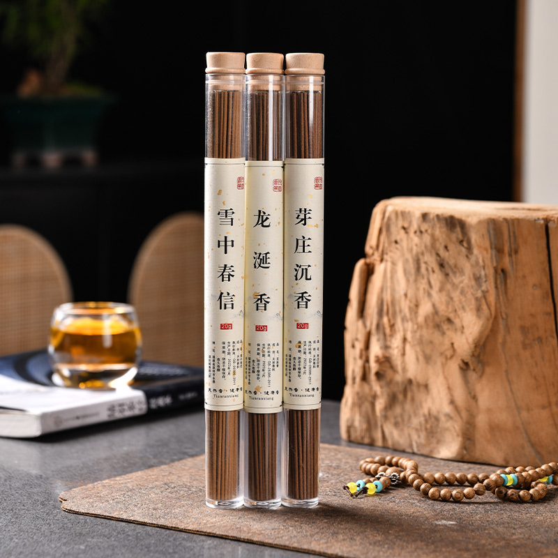 天然线香榜安睡香鹅梨帐中香