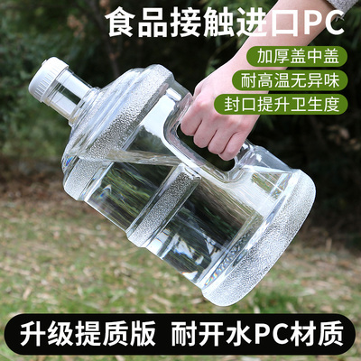 速扬水桶一体成型凹底更牢固