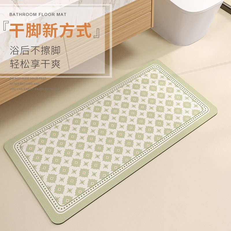 浴室吸水地垫小清新卫生间进门洗手台门口垫子硅藻泥速干防滑门垫,个性定制/设计服务/DIY,地毯/地垫定制,淘宝优惠券,粉丝福利购,淘宝优惠卷