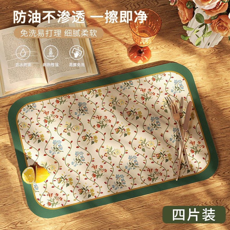 美式轻奢皮革桌垫可水洗餐垫酒店盘垫碗垫防水防油防烫桌面防滑垫,居家布艺,餐垫,淘宝优惠券,粉丝福利购,淘宝优惠卷