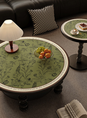 小茶几圆桌桌布美式高级感轻奢氛围感圆形桌垫皮革免洗防水防油