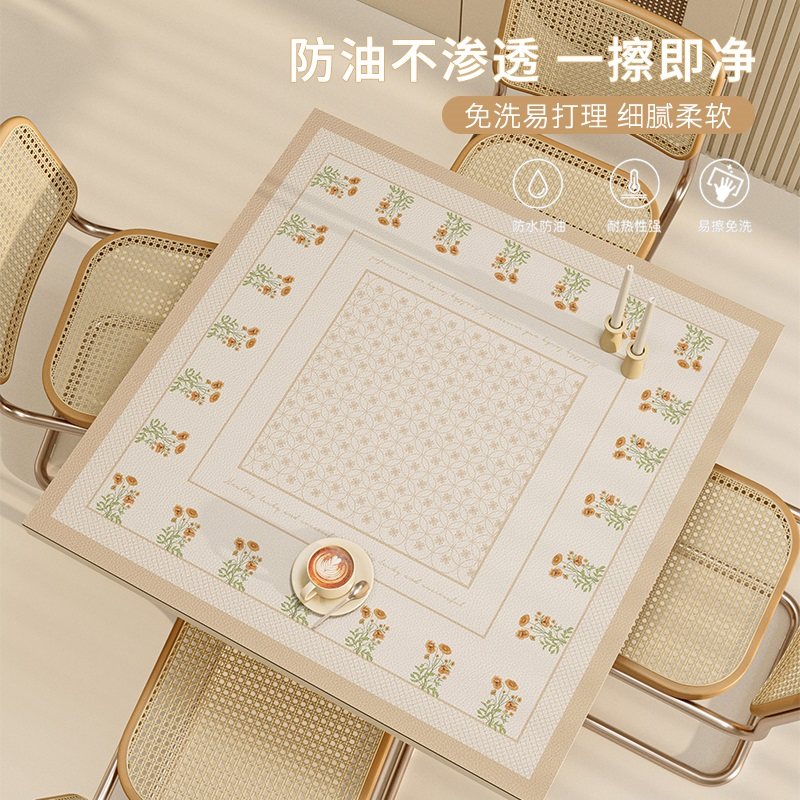美式小清新桌布免洗防油防水高级感正方形四方桌子餐桌垫麻将桌垫,居家布艺,桌布,淘宝优惠券,粉丝福利购,淘宝优惠卷