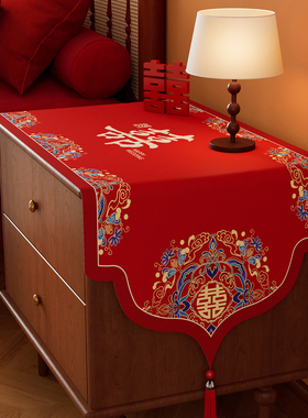 结婚床头柜盖布2025新款红色喜庆婚房卧室装饰布置喜事婚礼防尘罩