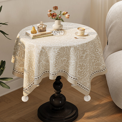 法式氛围感桌布小圆桌茶几台布2024新款轻奢高级感布艺床头柜盖布