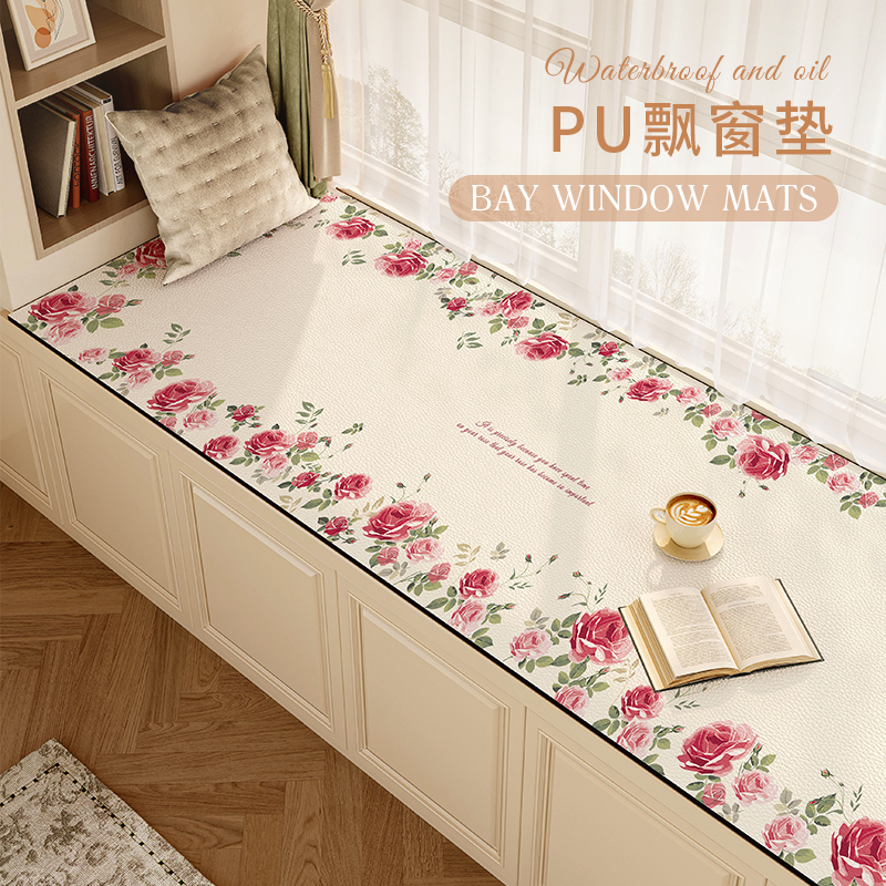 九亩亩飘窗垫稳固防滑