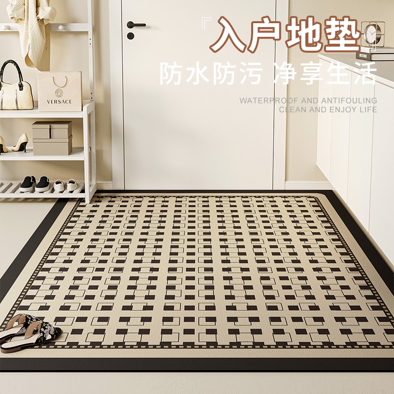 防水防油可擦免洗皮革地垫