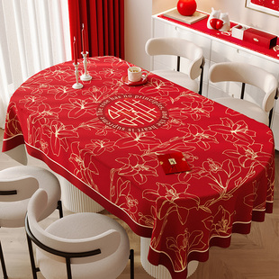 结婚红色喜字餐桌布客厅喜庆氛围感婚礼装饰桌布椭圆形棉麻盖布