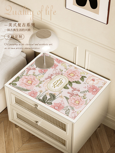 美式 床头柜盖垫卧室防水防烫免洗皮革桌垫防尘罩桌面垫布轻奢盖布