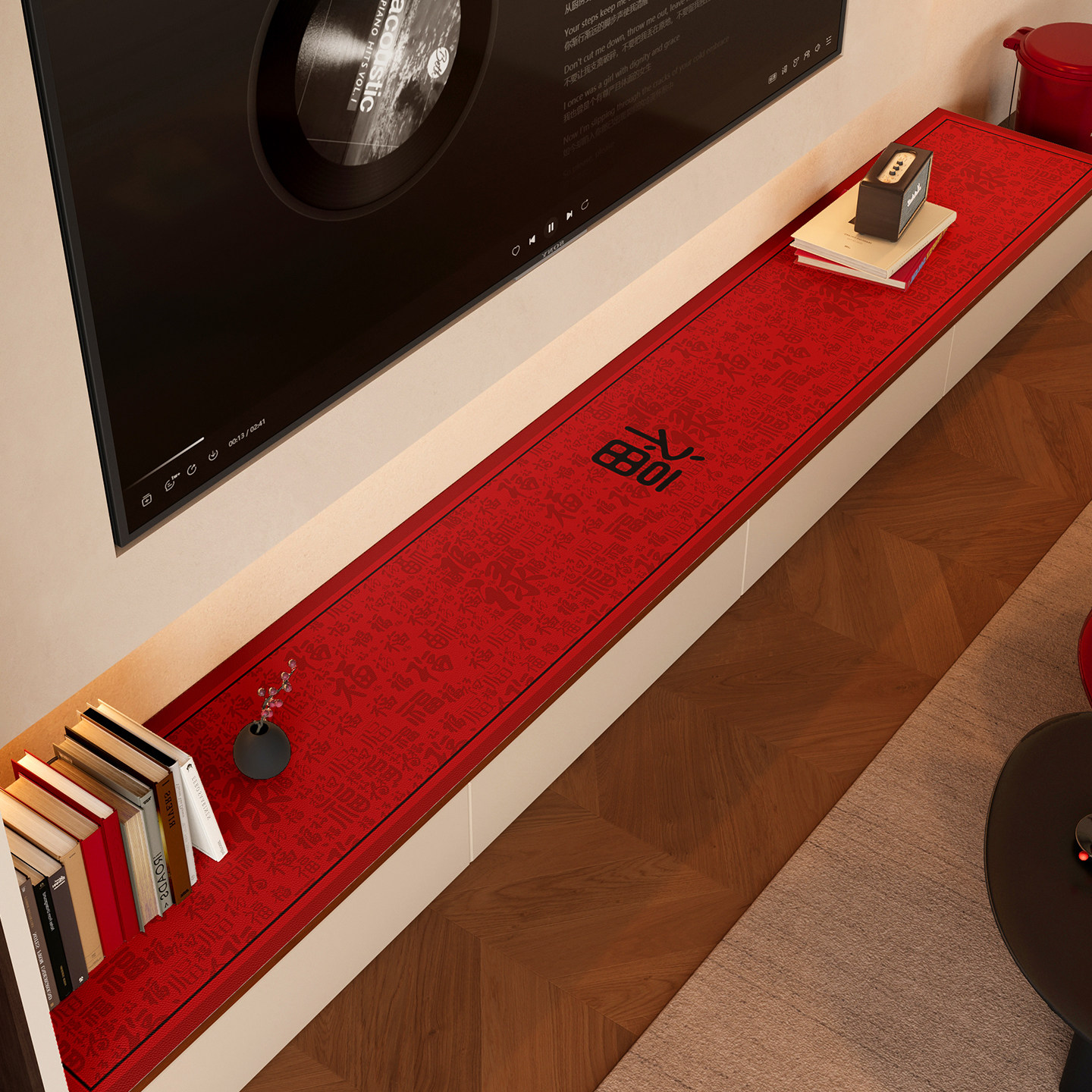 红色新年氛围感电视柜台面保护垫防水防油免洗餐边柜玄关鞋柜垫子,居家布艺,桌布,淘宝优惠券,粉丝福利购,淘宝优惠卷