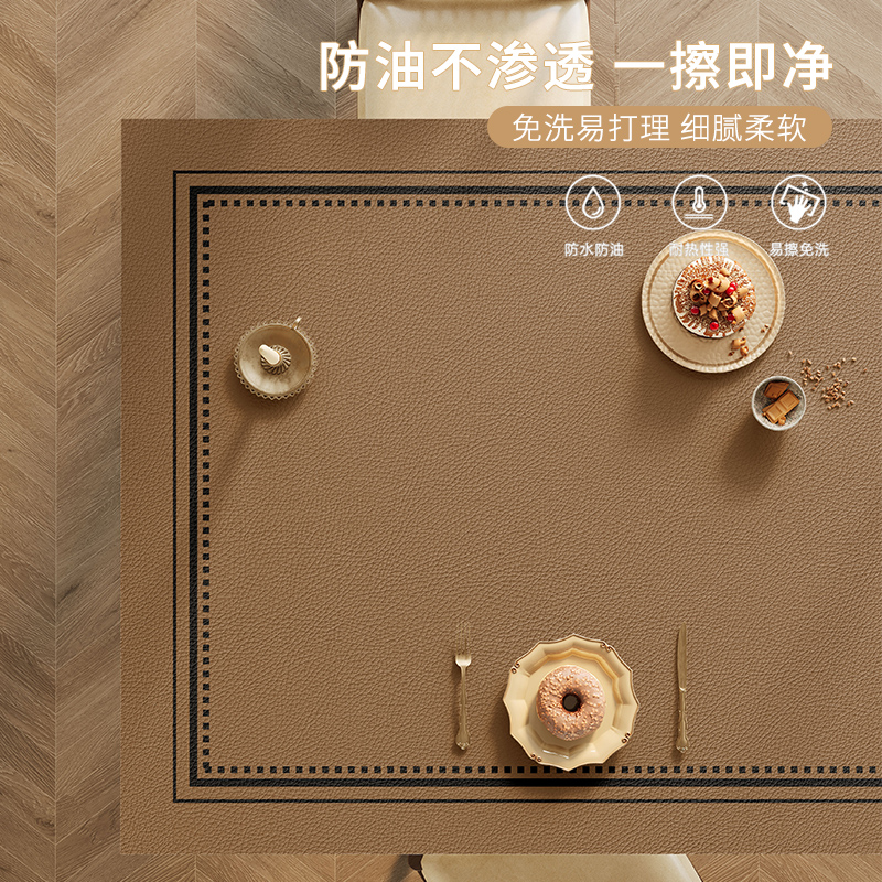 健康环保防水防油稳固防滑