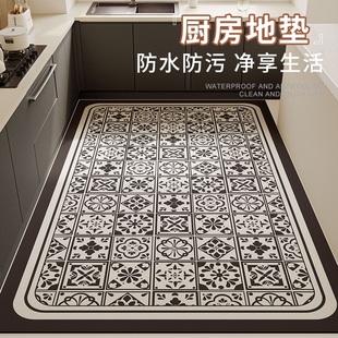 美式 轻奢厨房地垫防水防油可擦免洗皮革耐脏防滑脚垫子全满铺地毯