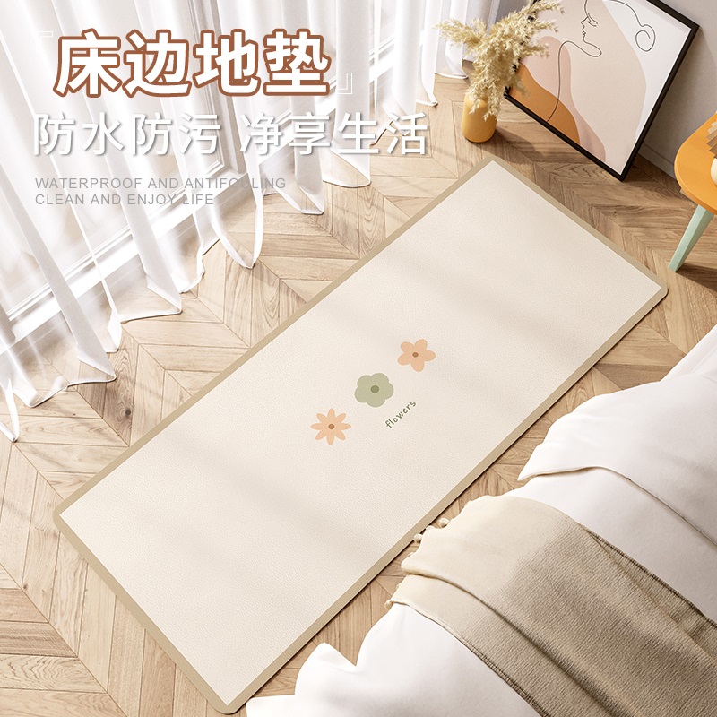 卧室地垫房间床边毯防滑可擦洗图片