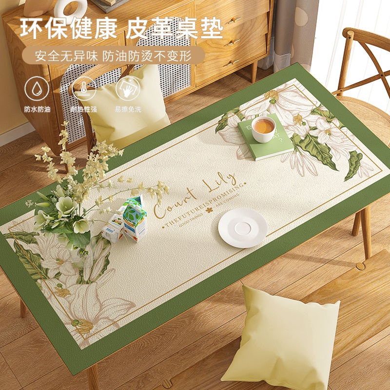 餐桌垫防水防油长方形茶几桌布