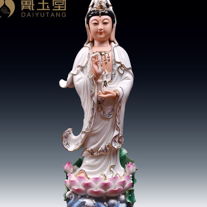 陶瓷观音佛像居家供奉家用描金彩立荷站像观世音菩萨像摆件