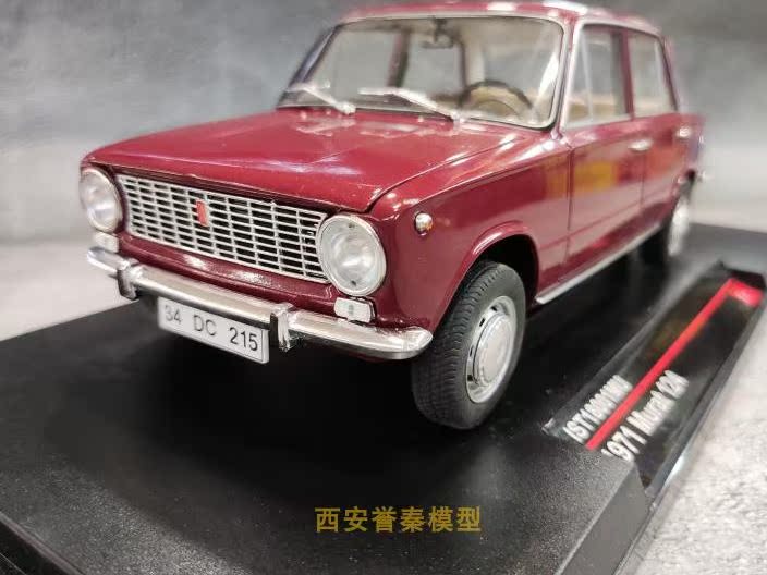 ist 118 前苏联 murat 124  拉达同款 1971土耳其 合金车模