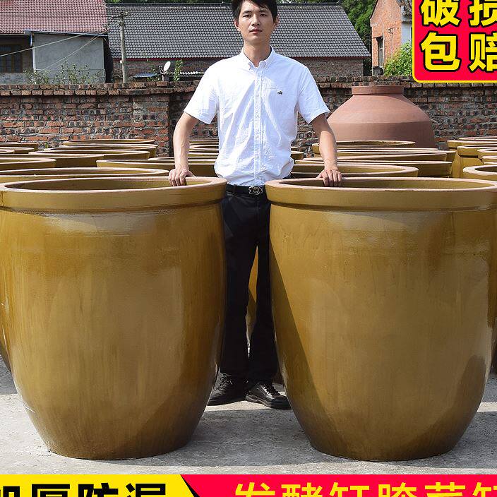 土陶酿酒发酵缸大水缸老式储水陶瓷大号粗陶水缸醋缸酱缸瓦缸
