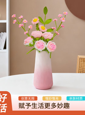 高端手工钩织玫瑰针织花仿真花插花轻奢简约百搭卧室客厅玄关装饰