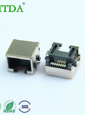 RJ45网口连接器母座沉板SMT8.6超薄接口接口8P8C以太网络座子