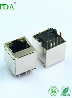 rj45网口连接器立式带变压器带滤波器百兆网口HR915310A母座带灯