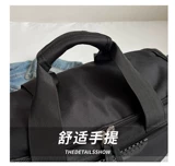 Спортивная сумка для путешествий для спортзала